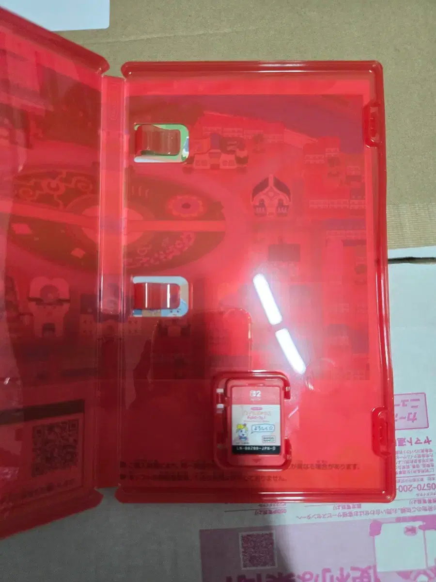 thumbnail-1